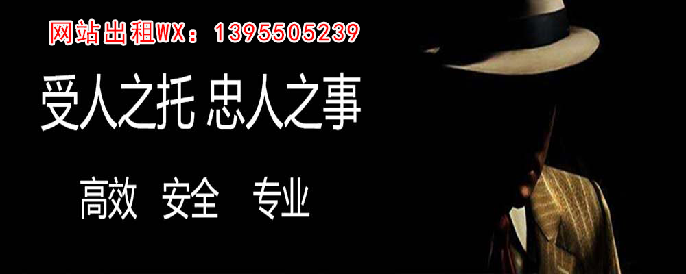 长沙外遇出轨调查取证