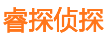 长沙外遇出轨调查取证